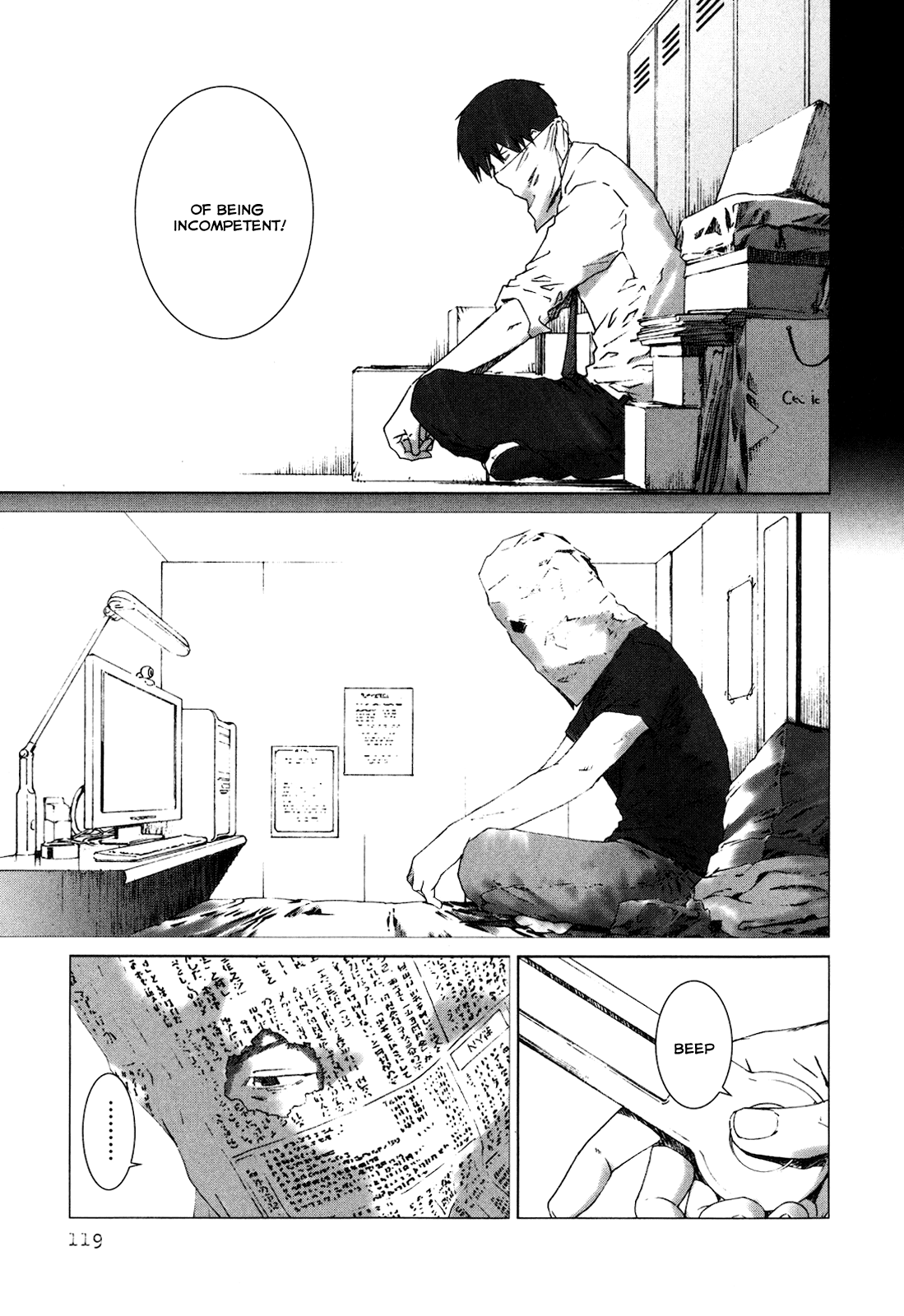 Page 23