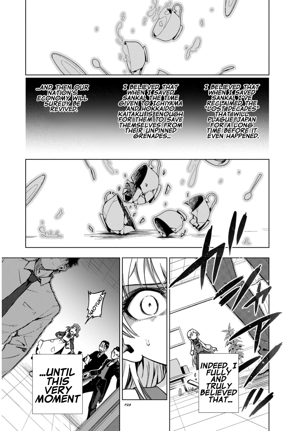 Page 23