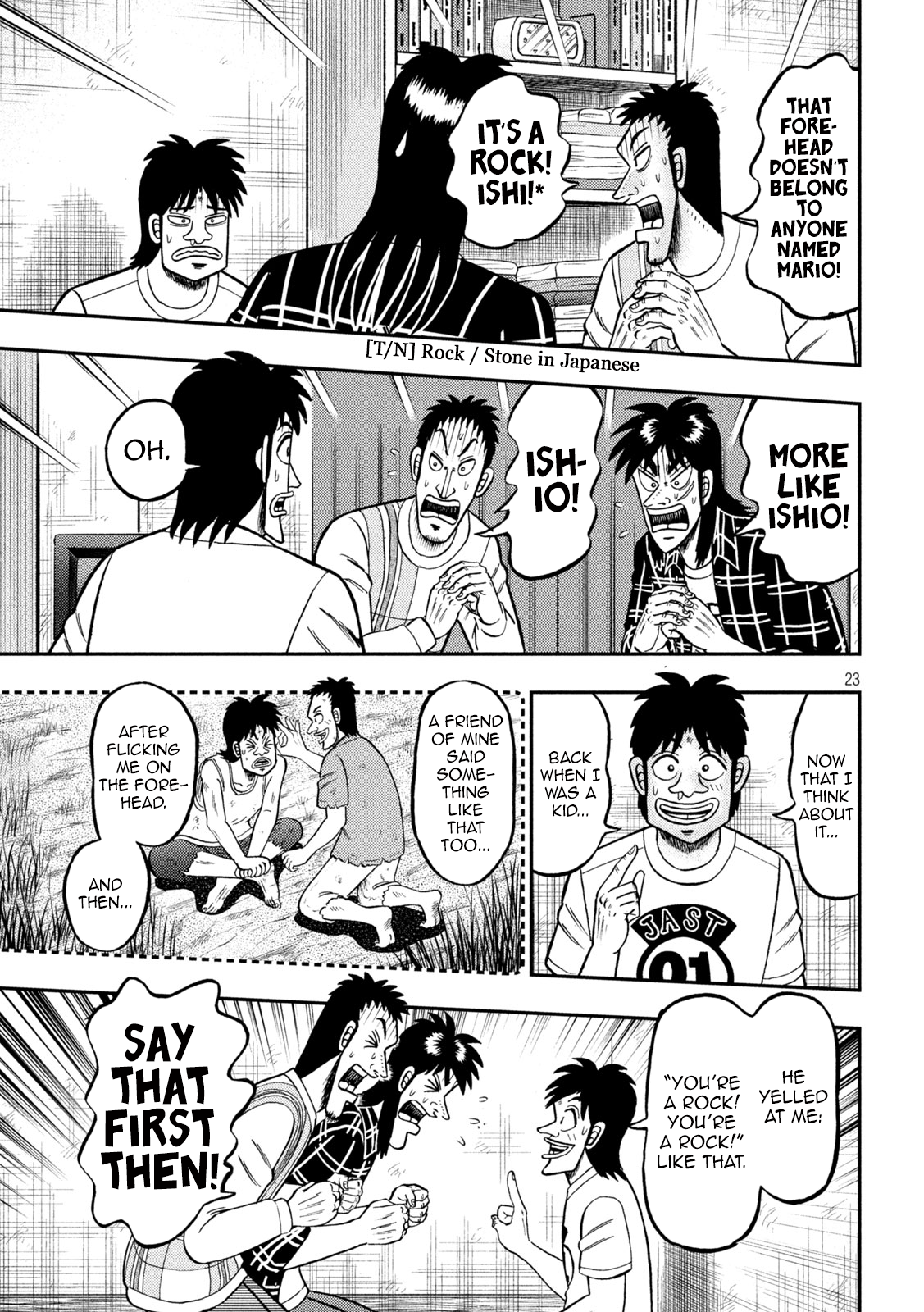 Page 23