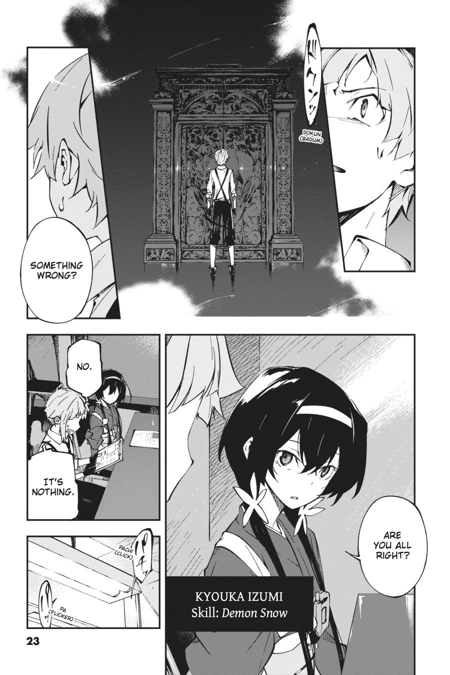 Page 23