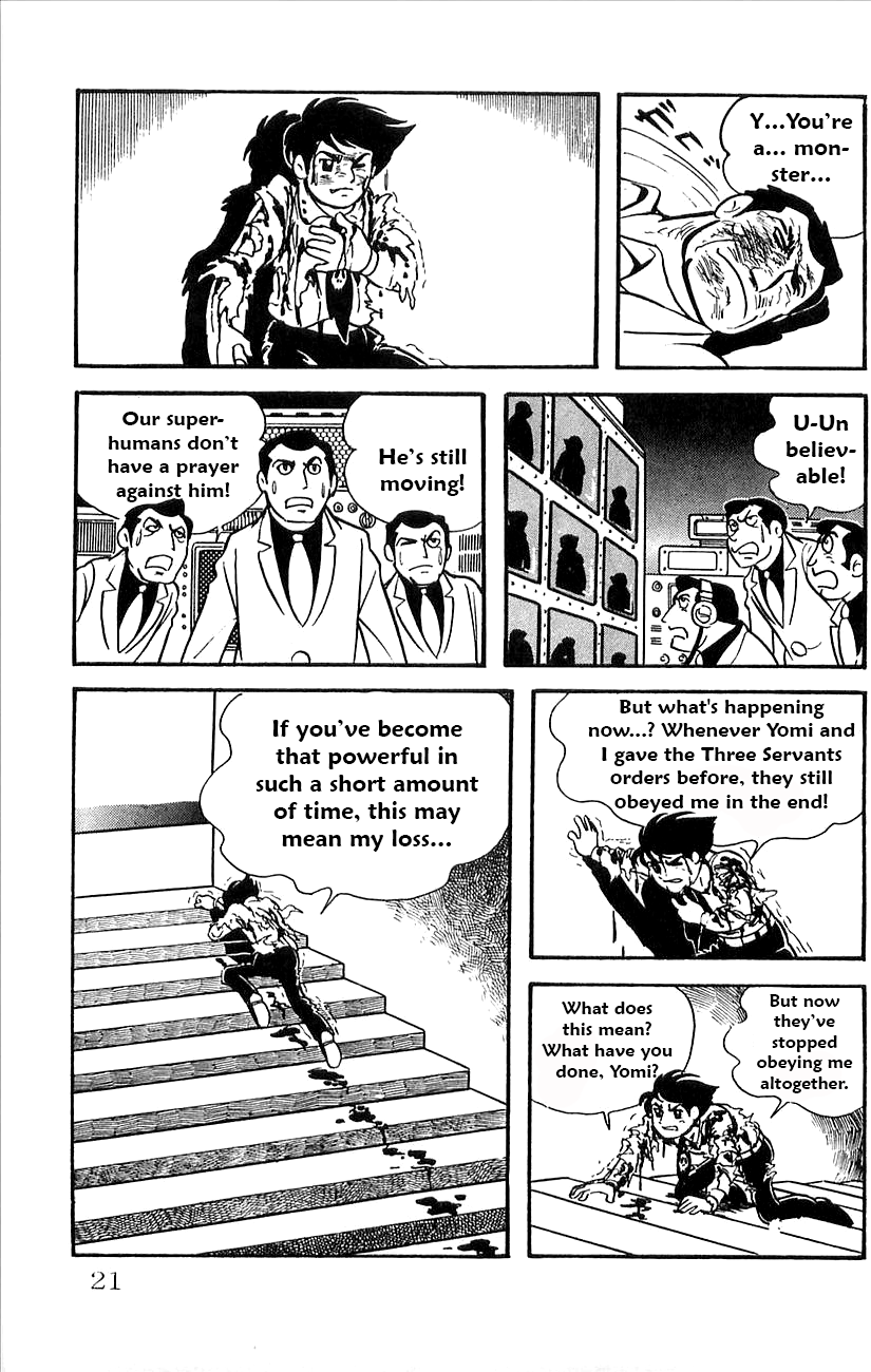 Page 23