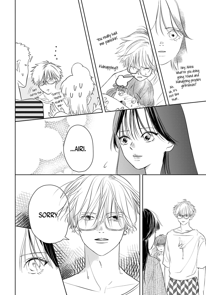 Page 23