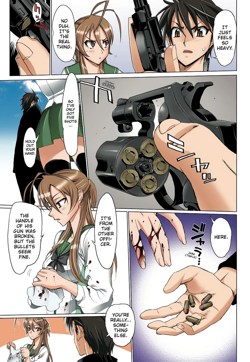 Page 23
