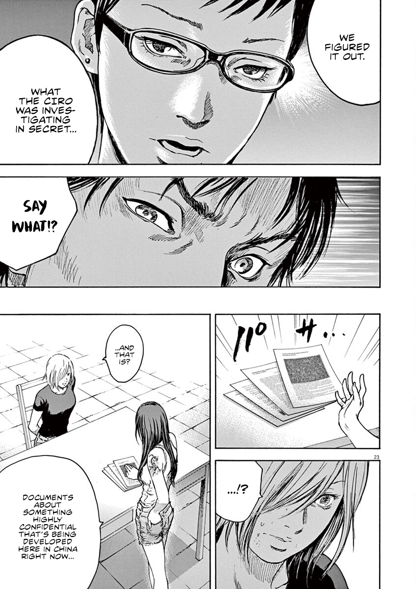 Page 23