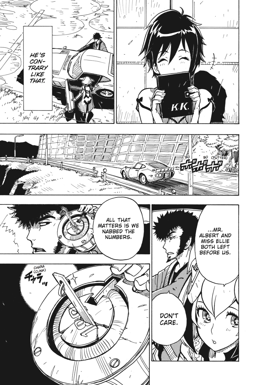 Page 23