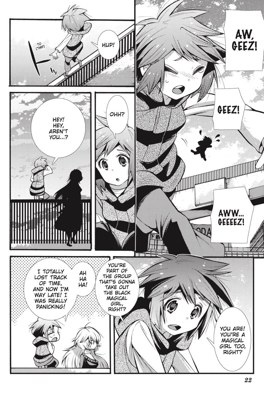 Page 23