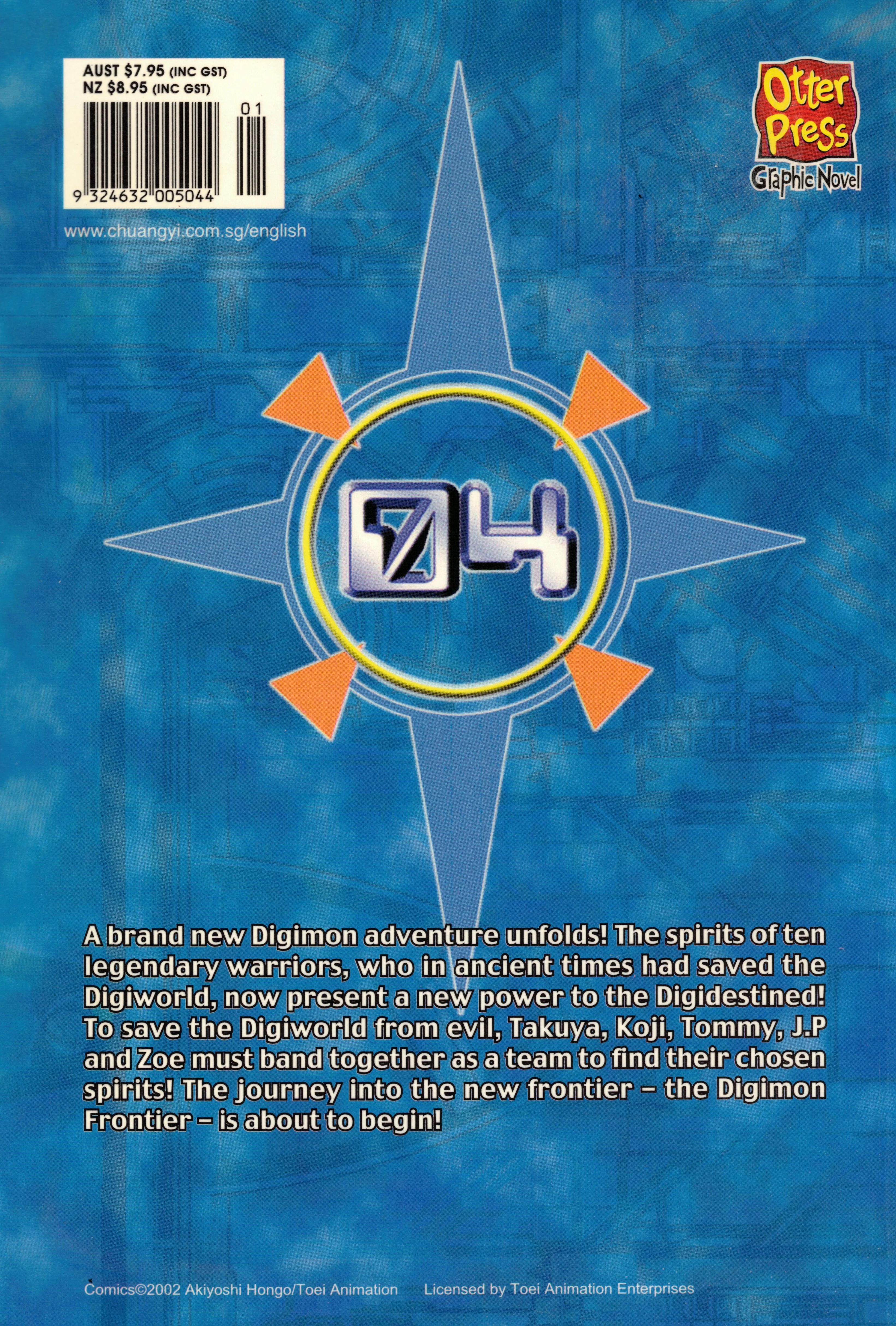Page 23