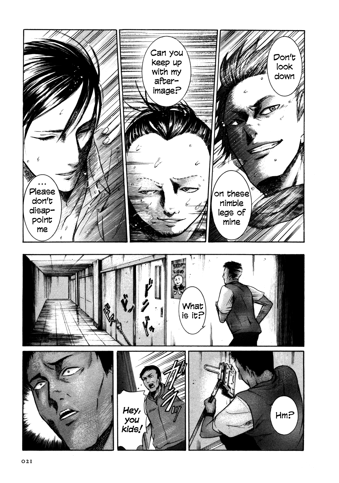 Page 23