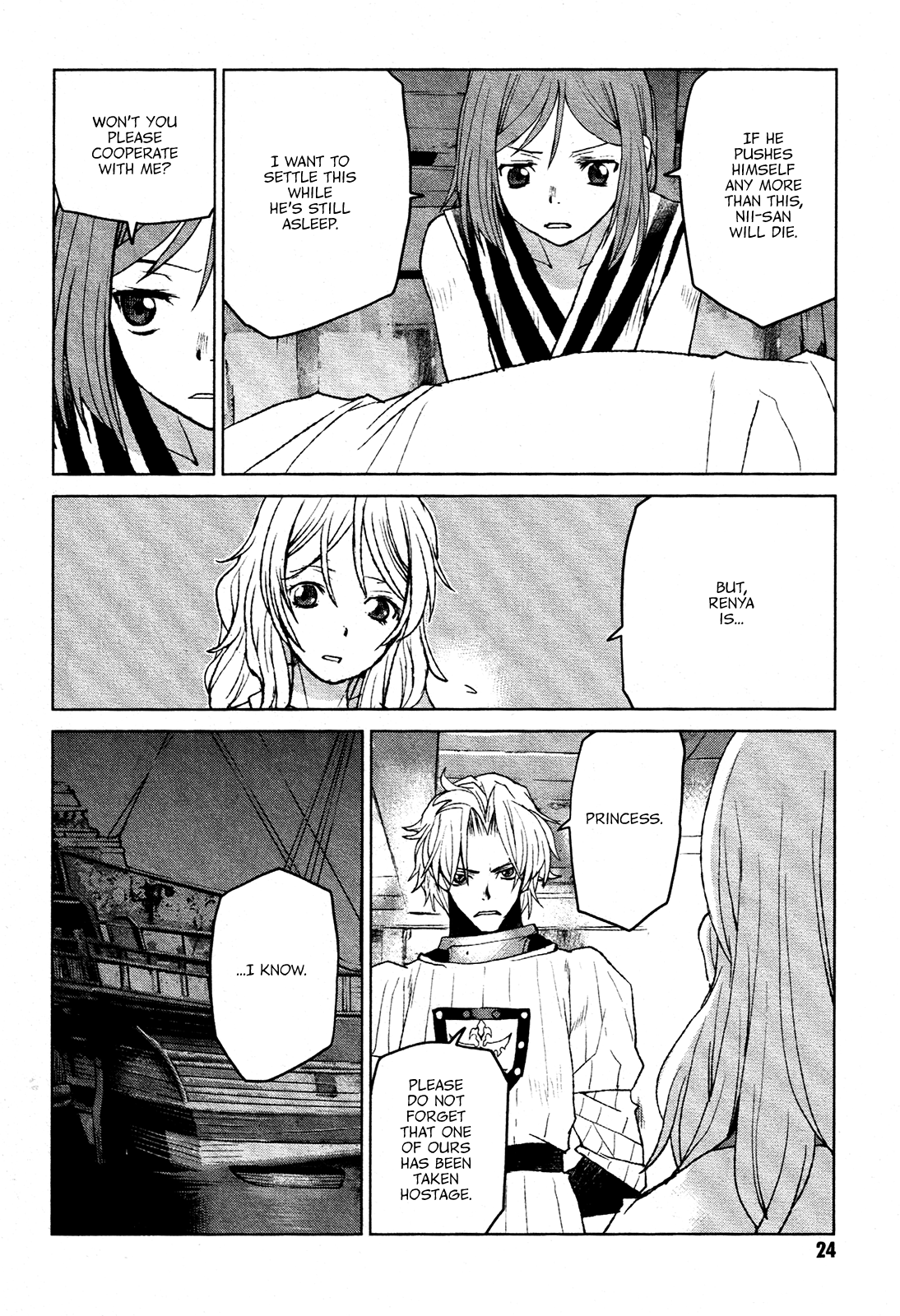 Page 22