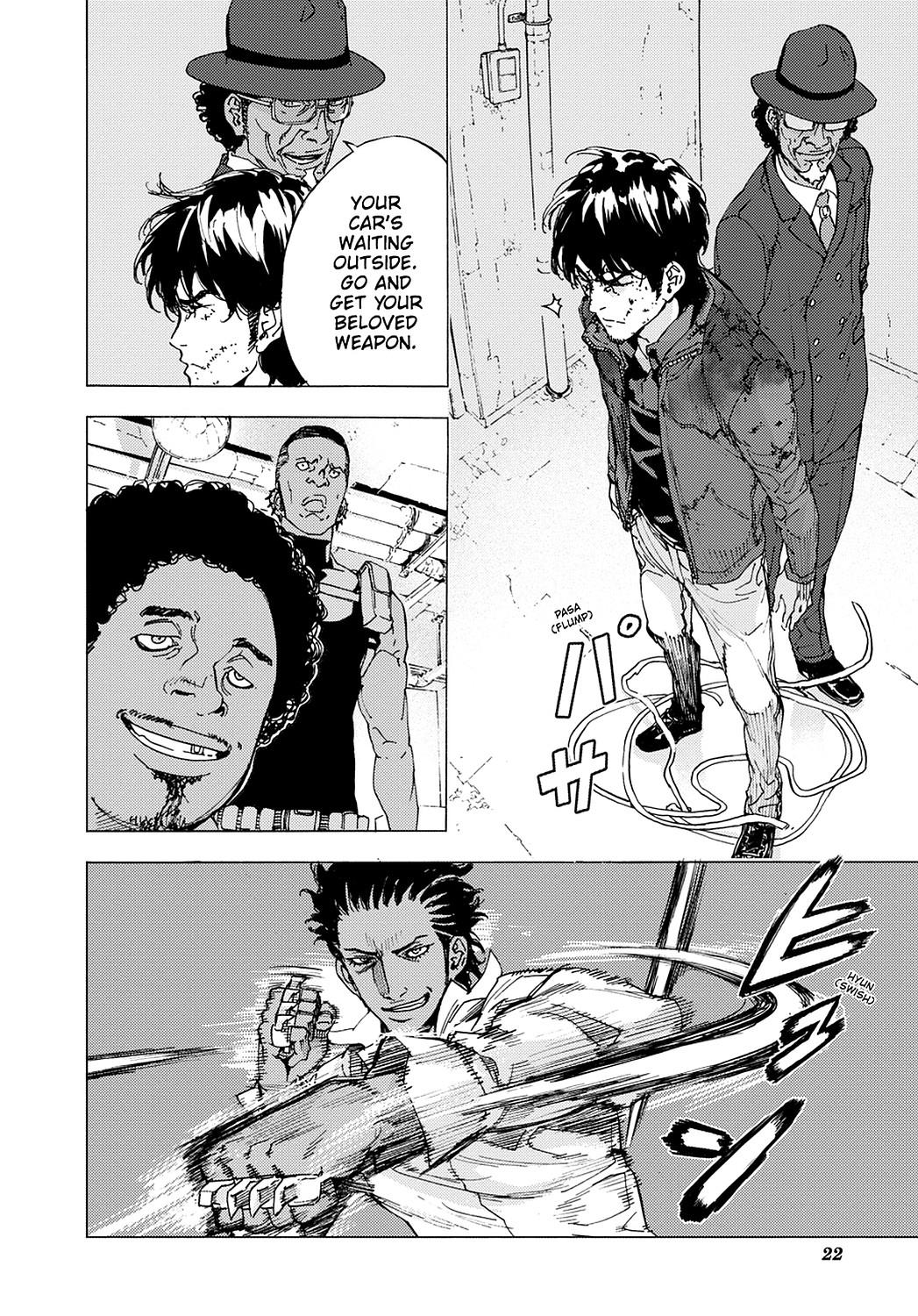 Page 23
