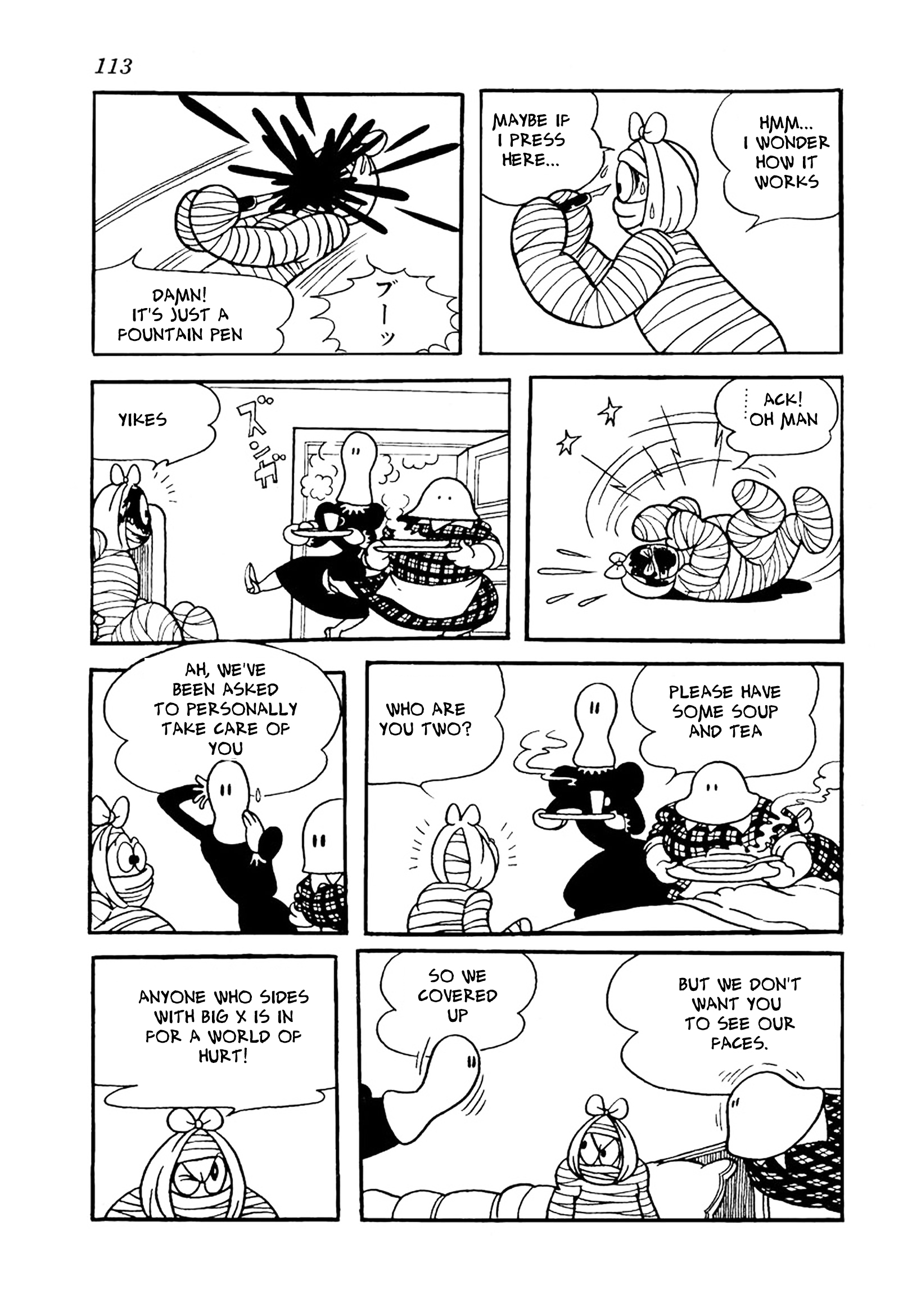 Page 23