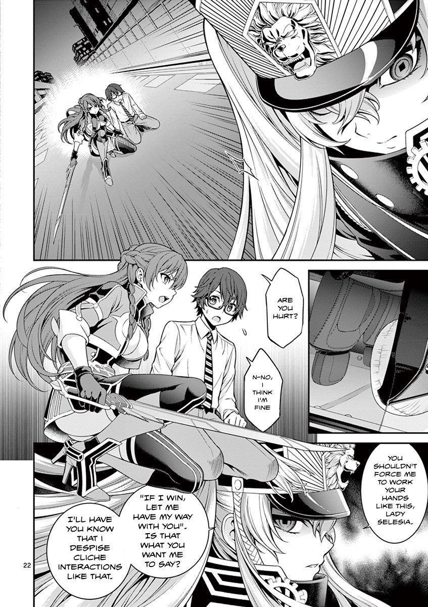 Page 23