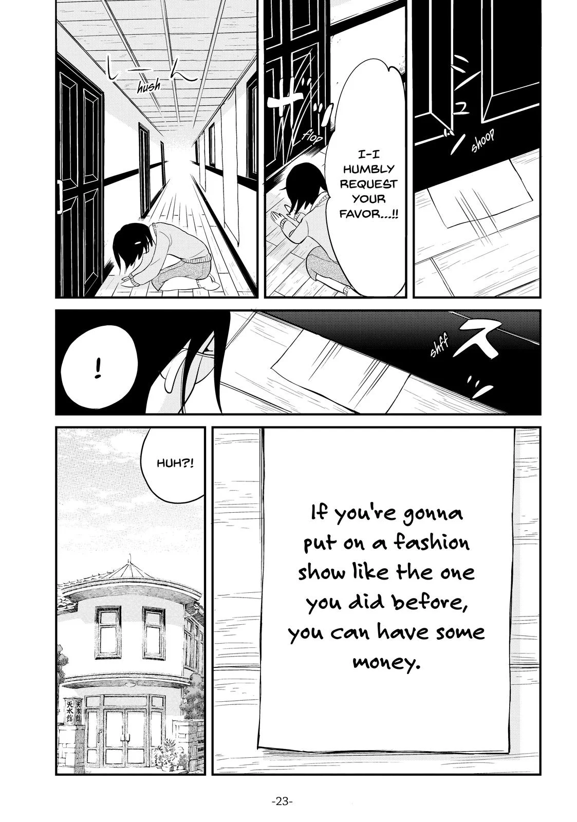 Page 23