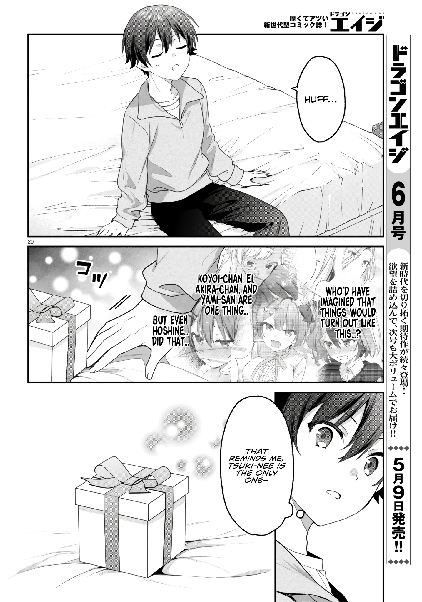 Page 23