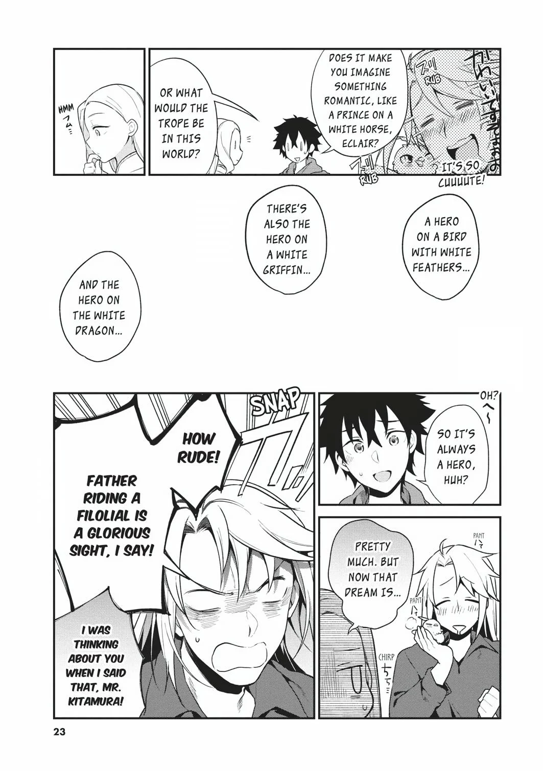 Page 23