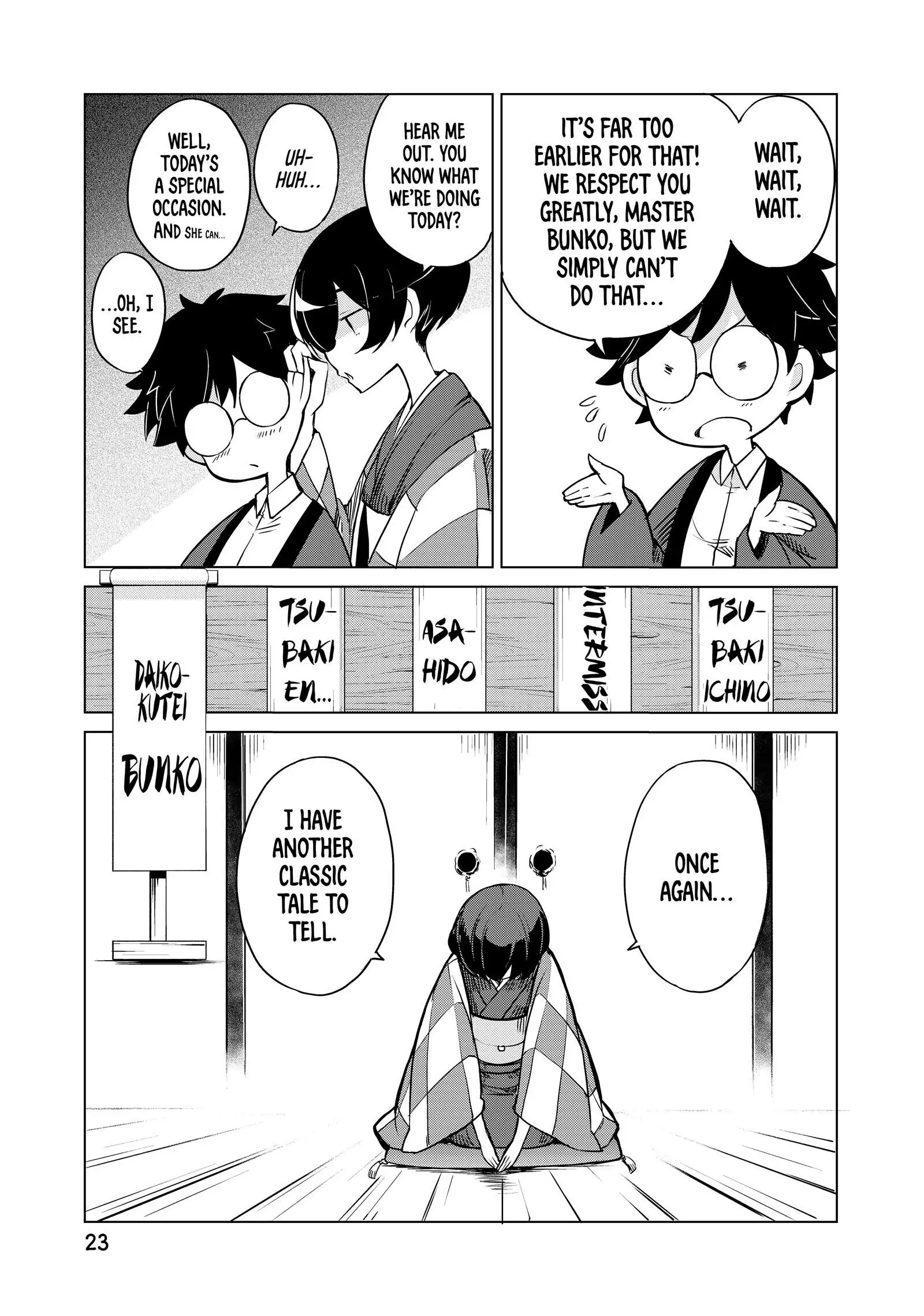 Page 23