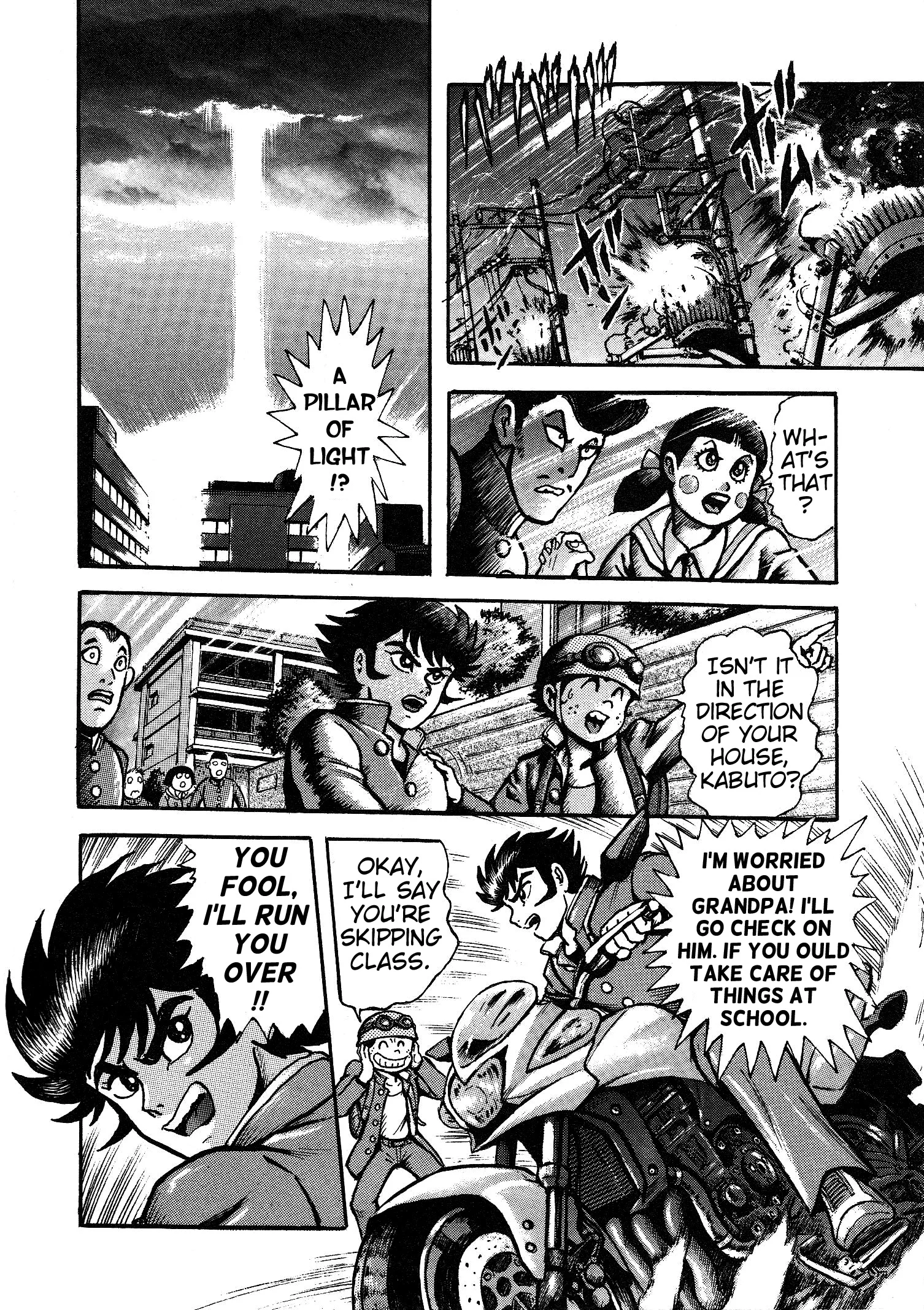 Page 23