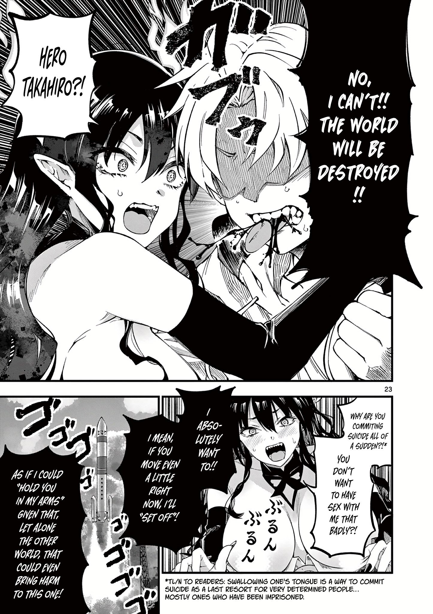 Page 23