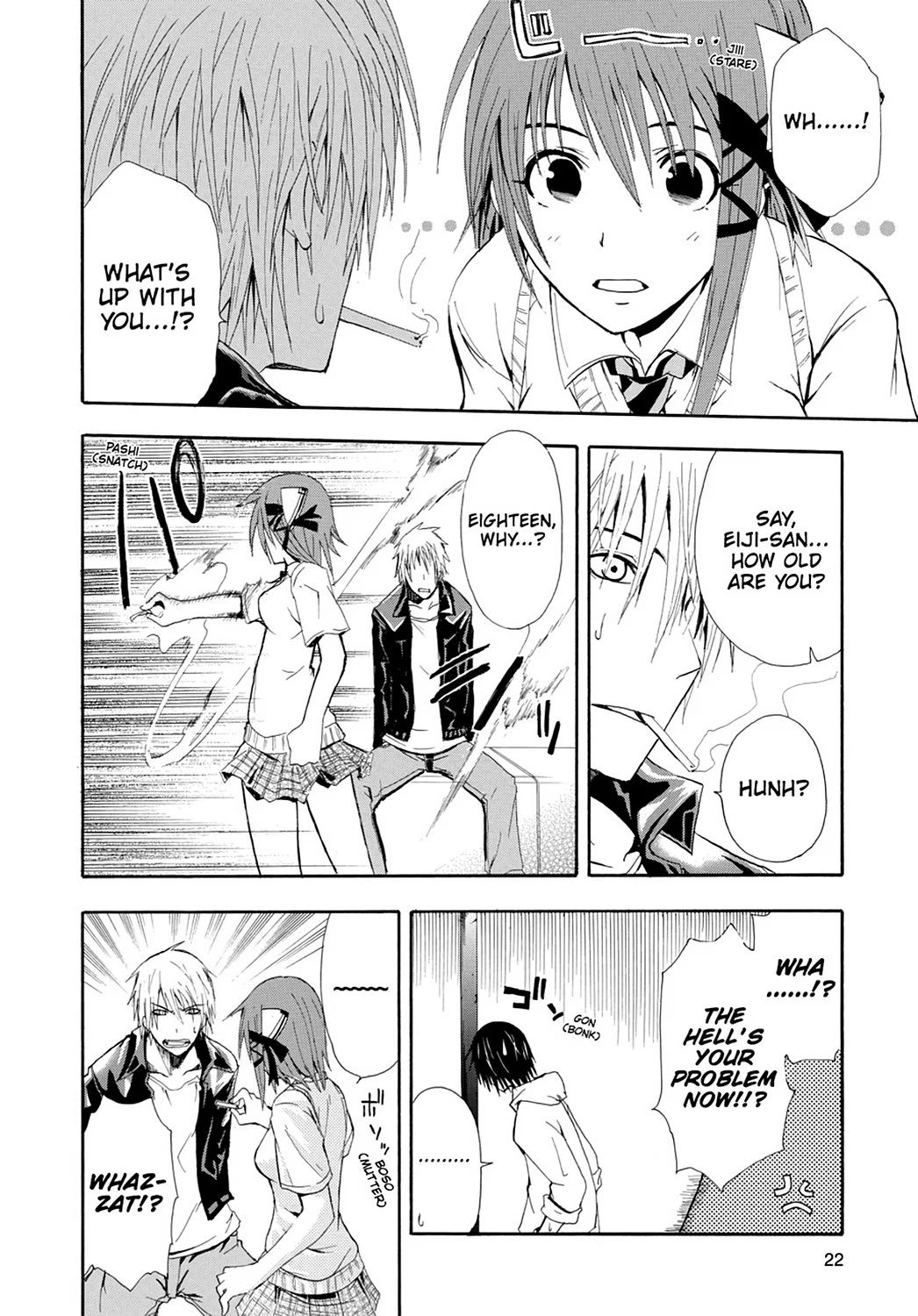 Page 23