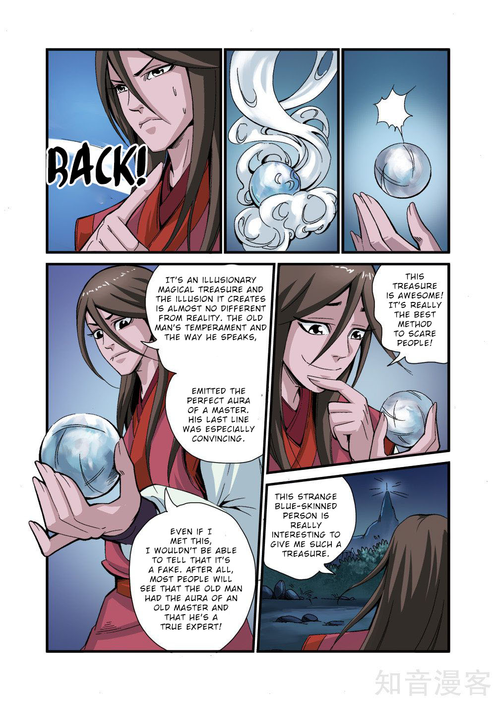 Page 23