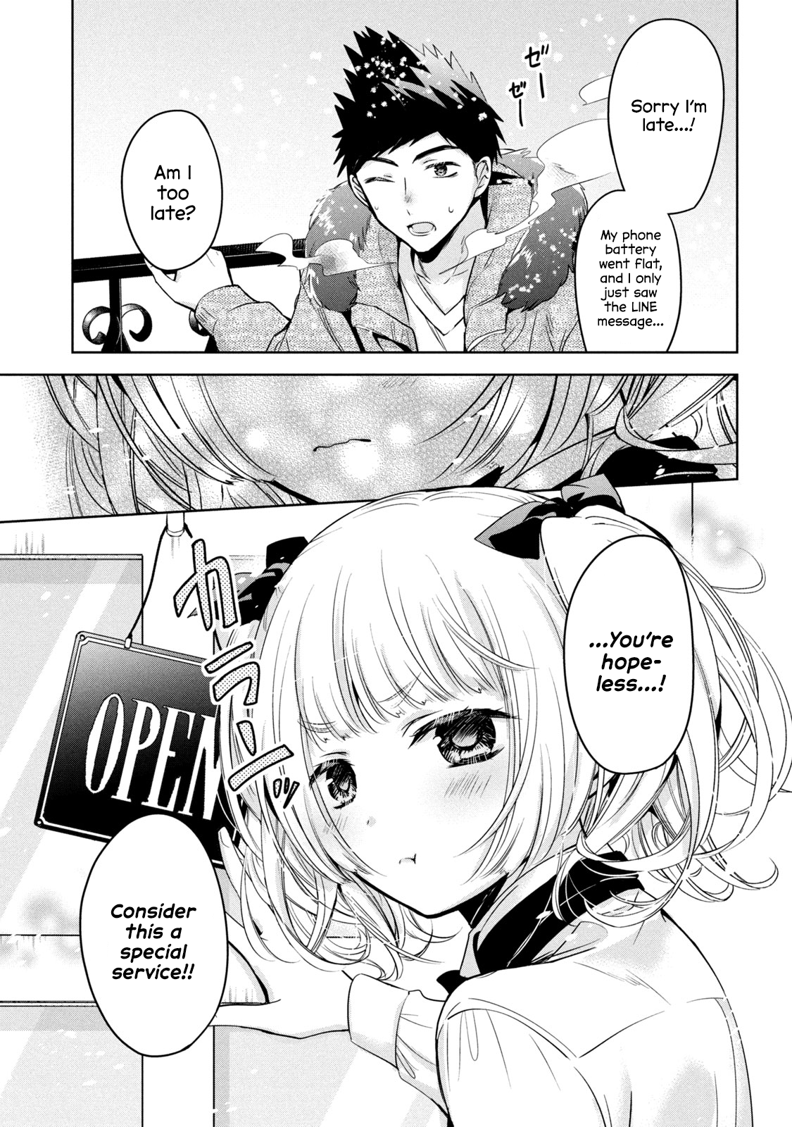 Page 23