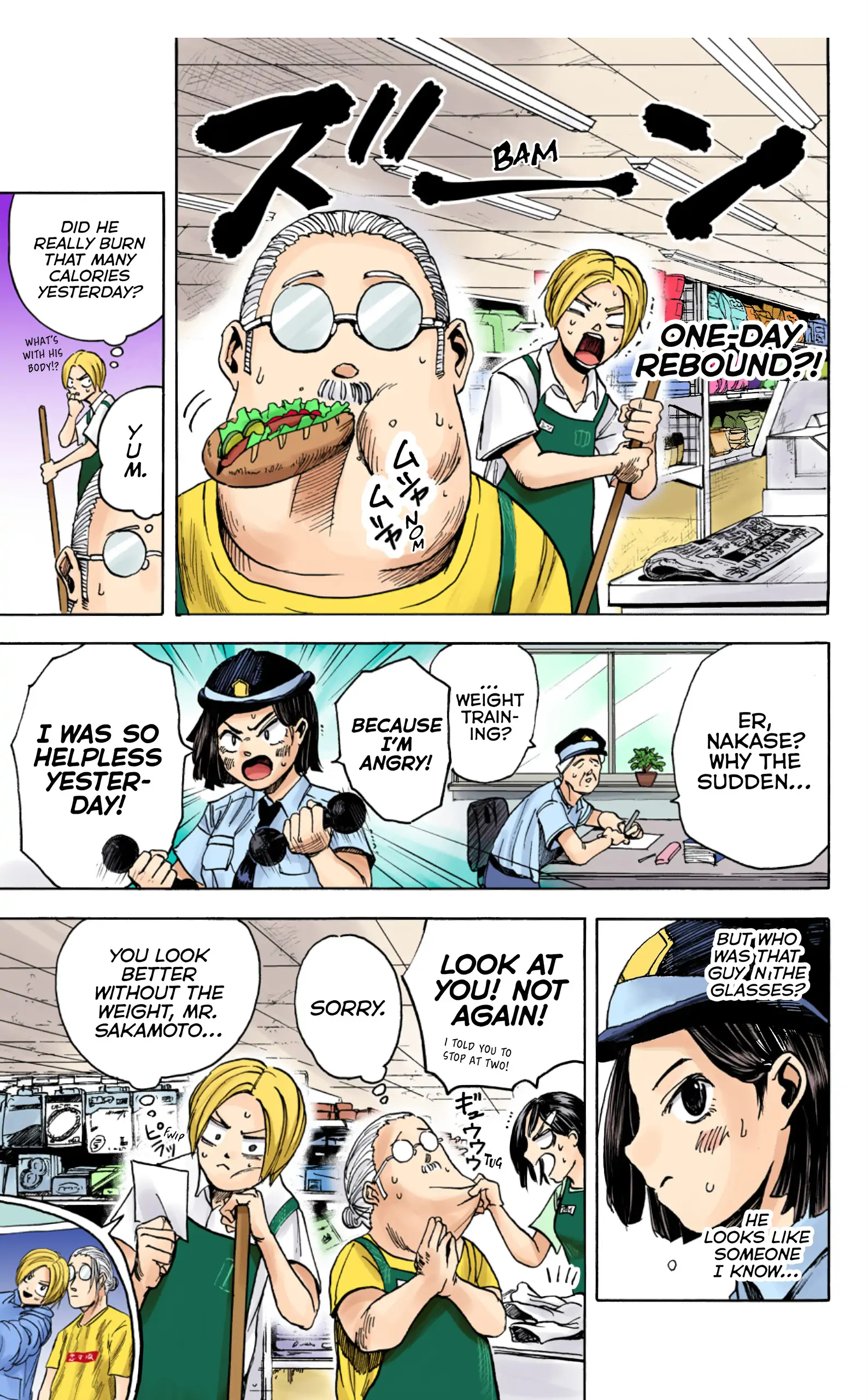 Page 23