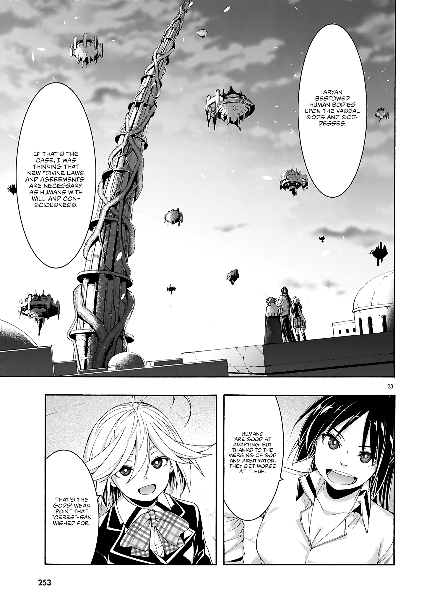 Page 23