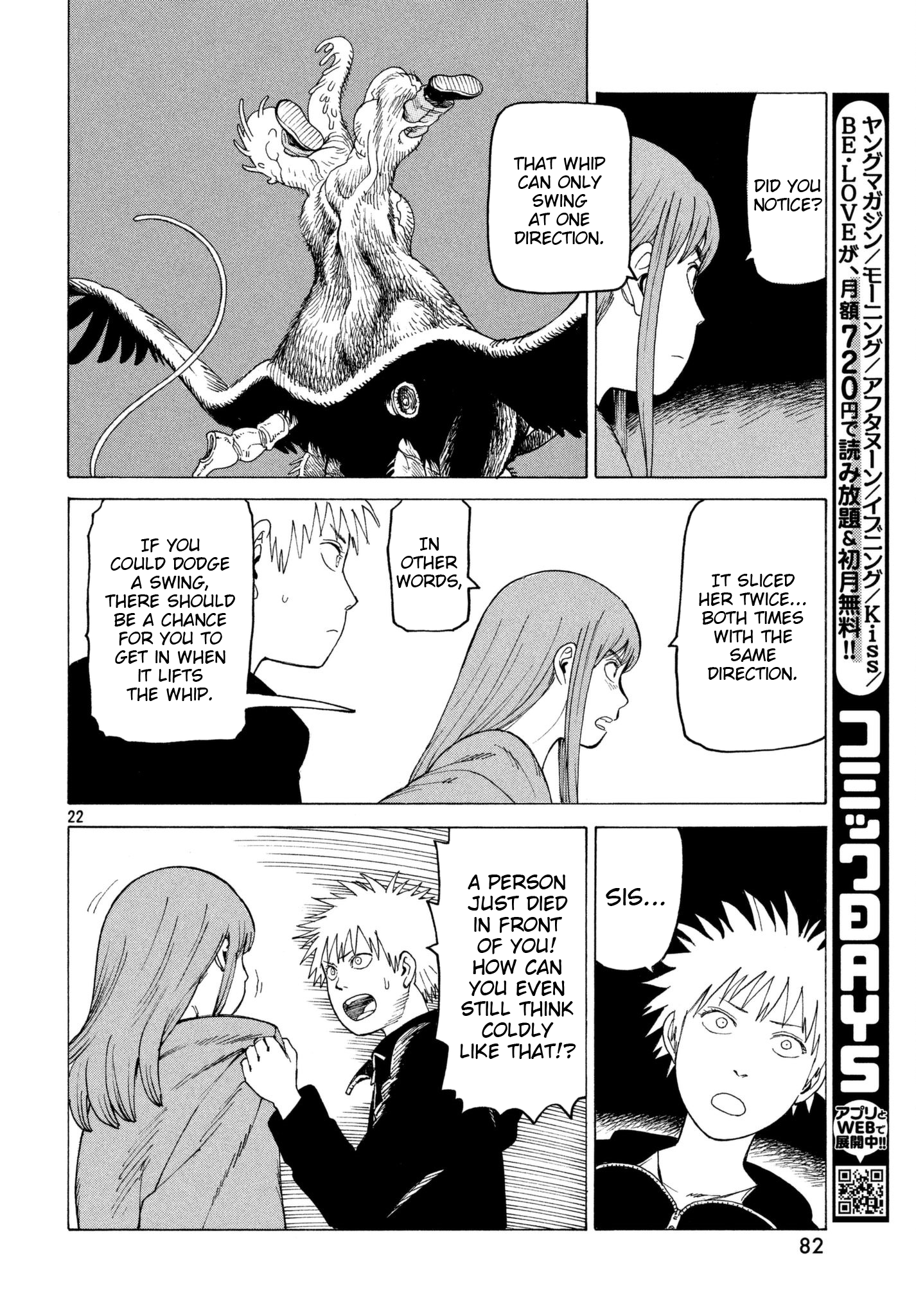 Page 22