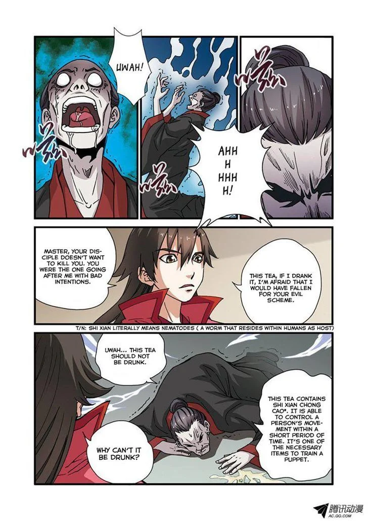 Page 23