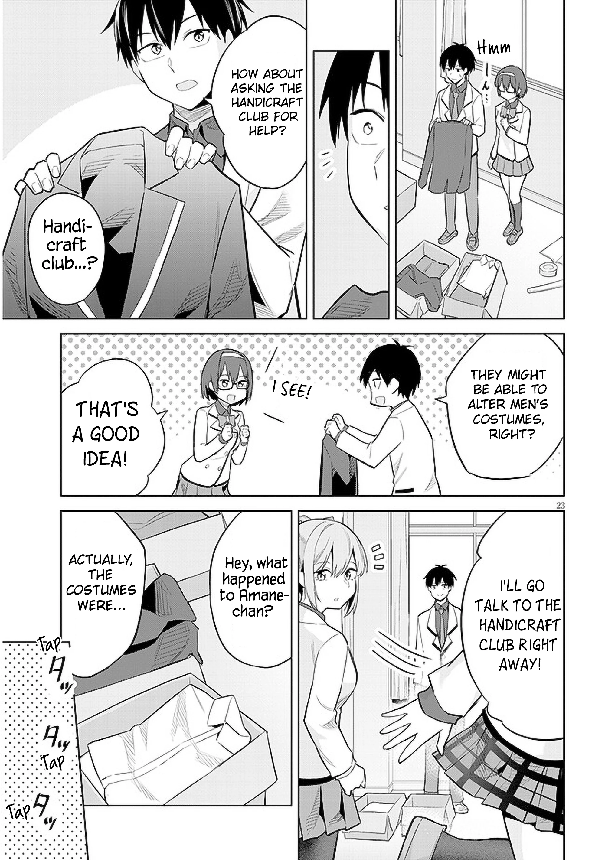Page 23