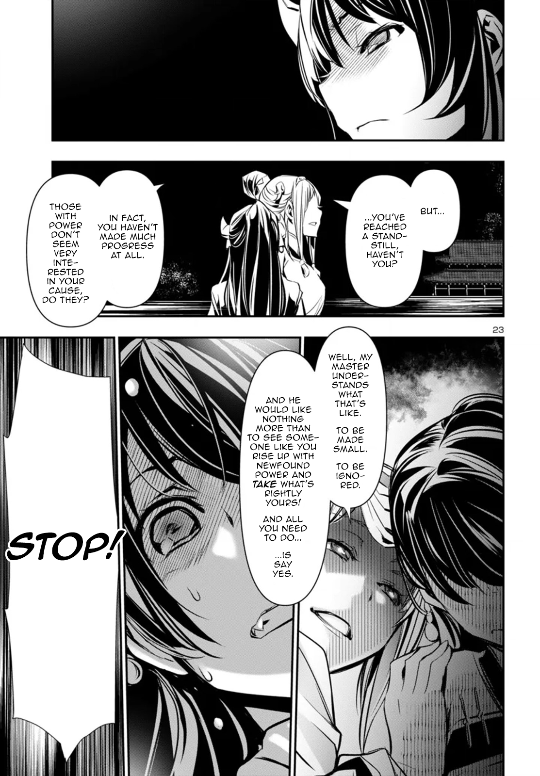 Page 23