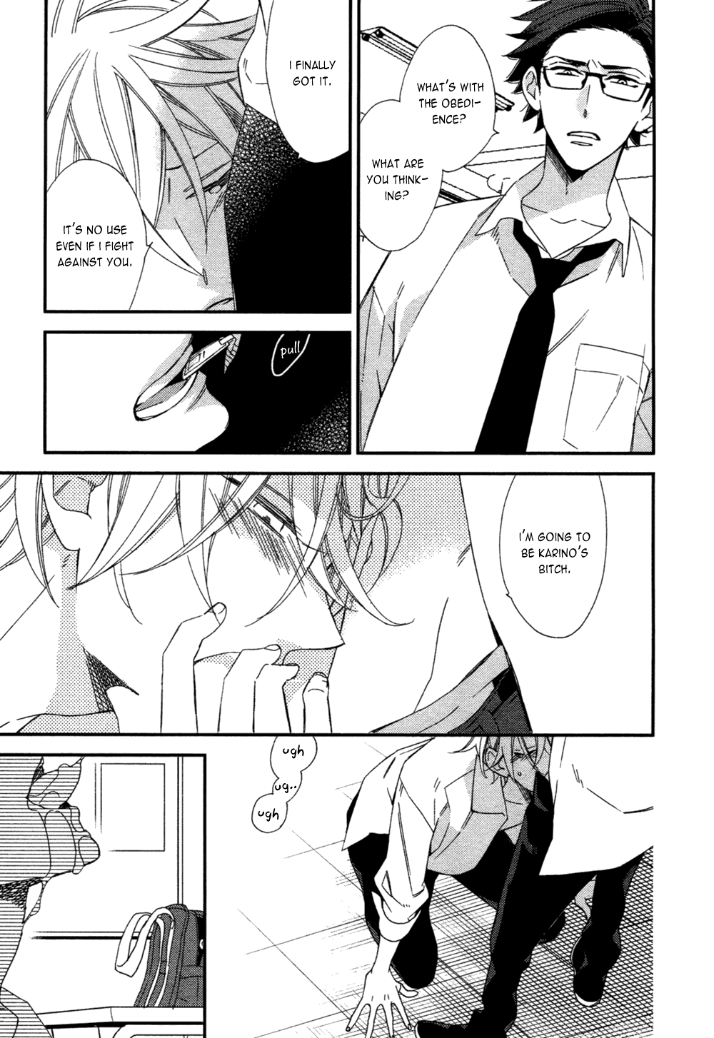 Page 23