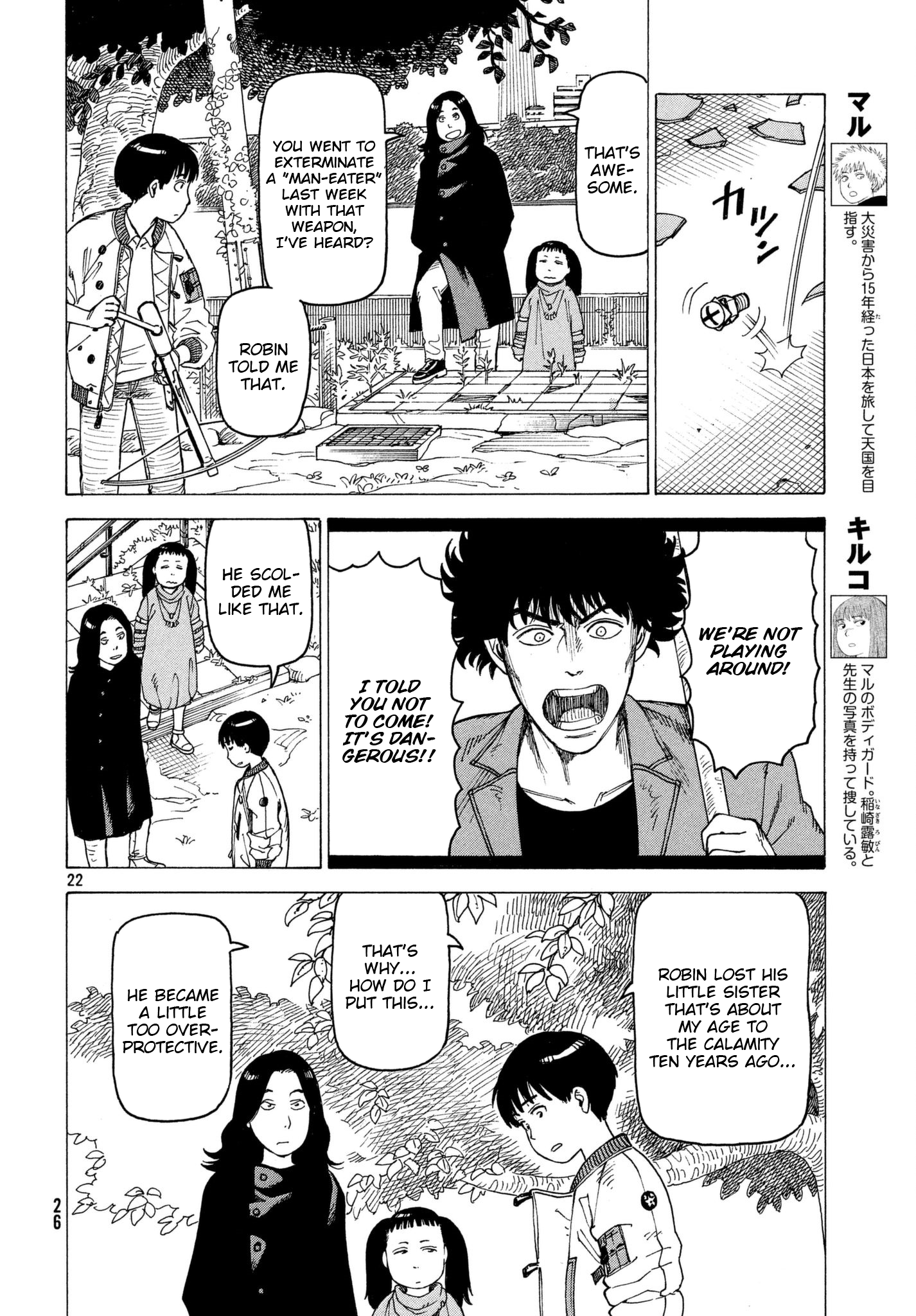 Page 22
