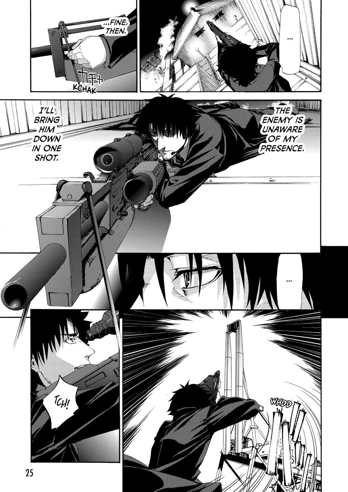 Page 23
