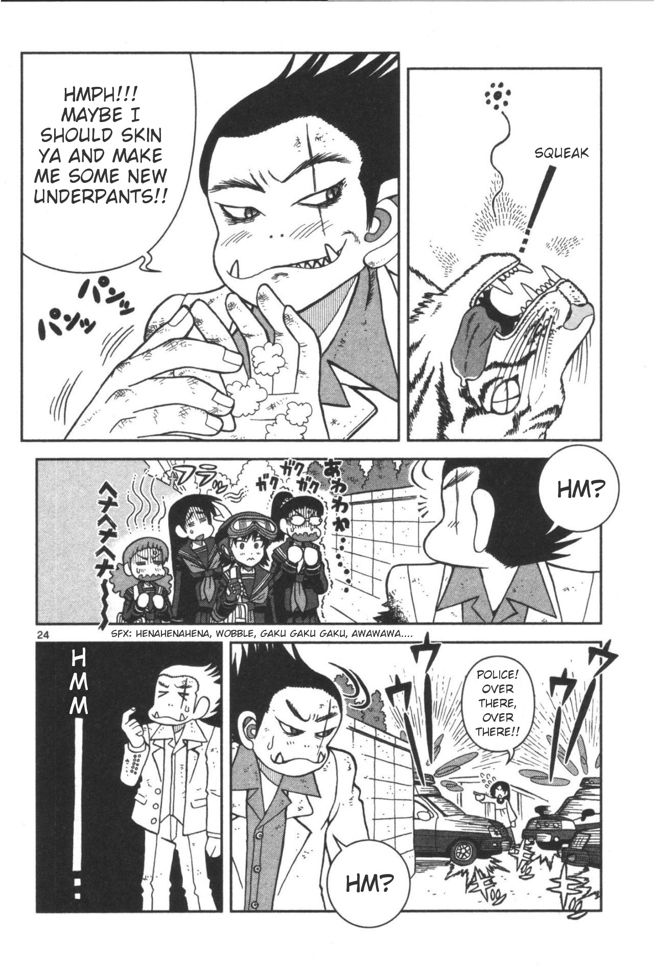 Page 23