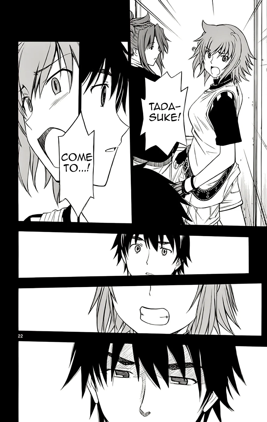 Page 22