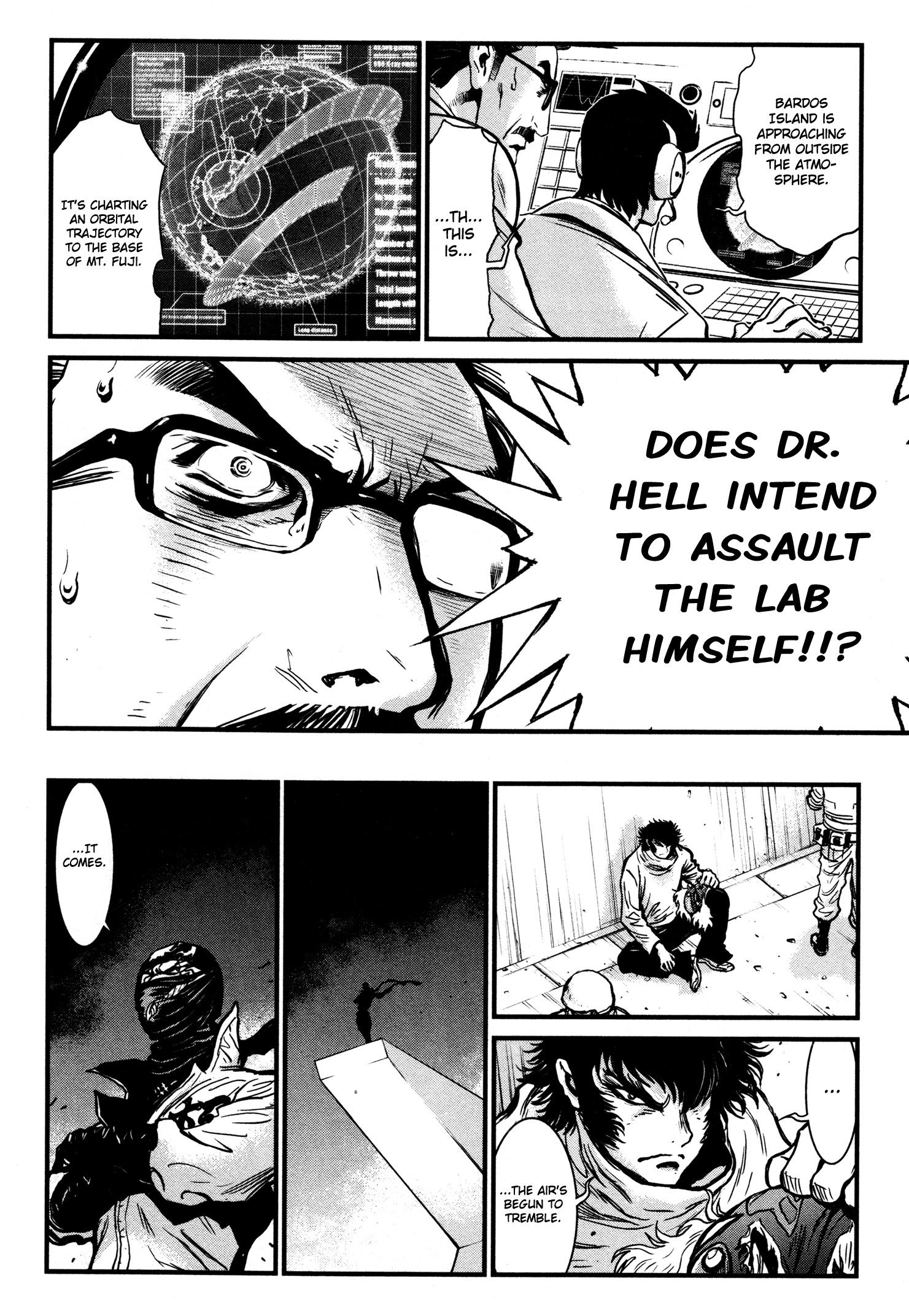 Page 23