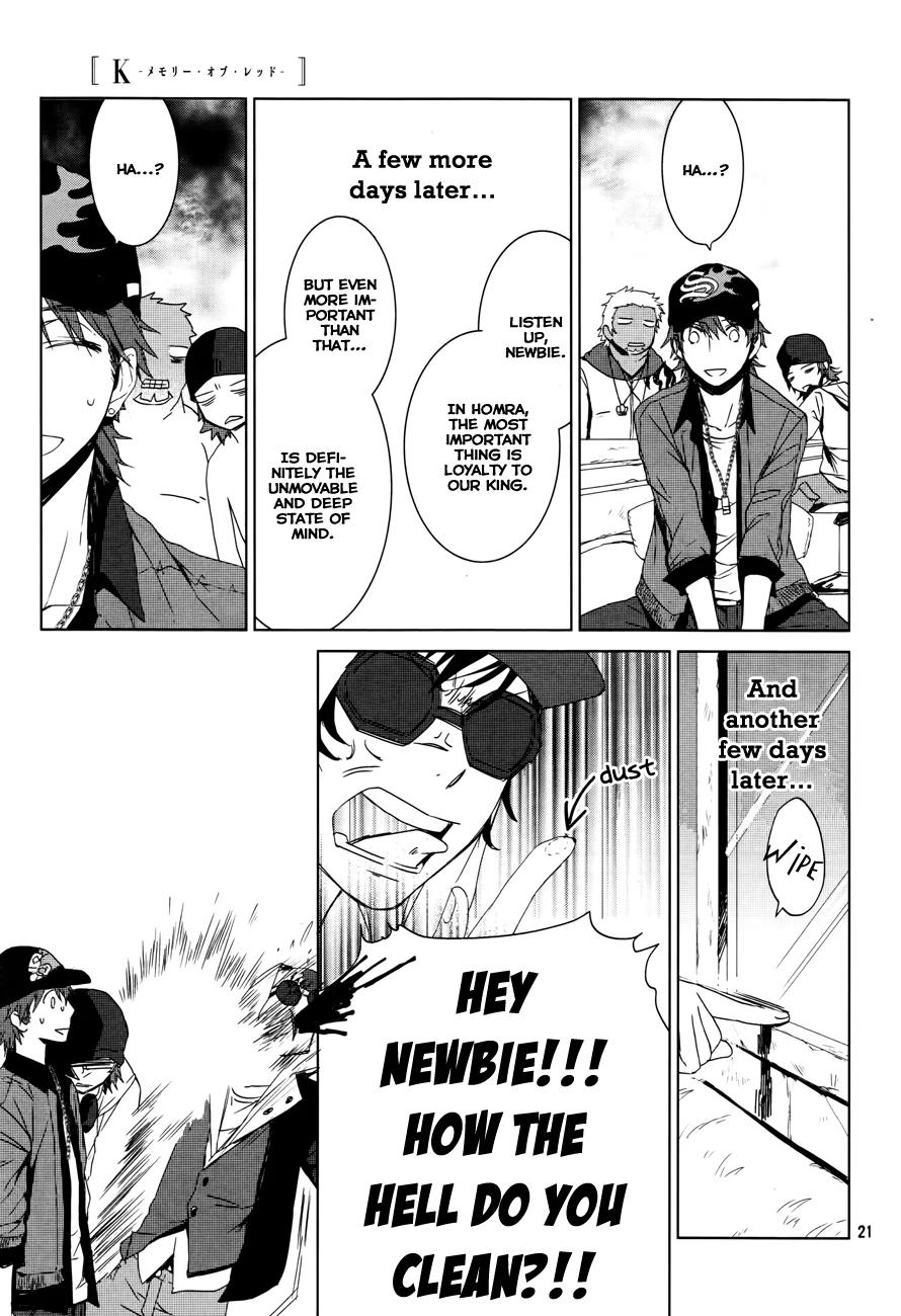 Page 23