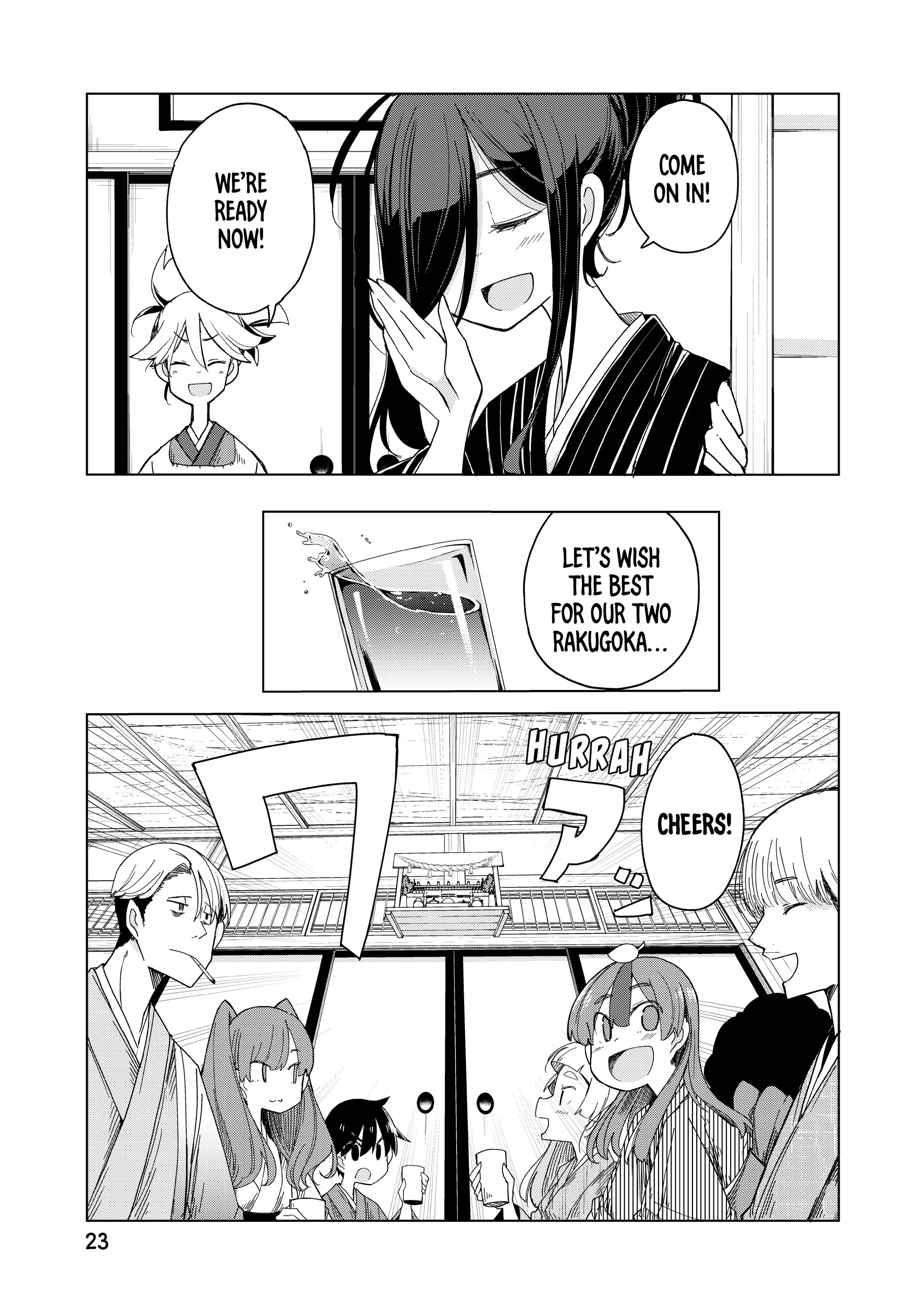 Page 23