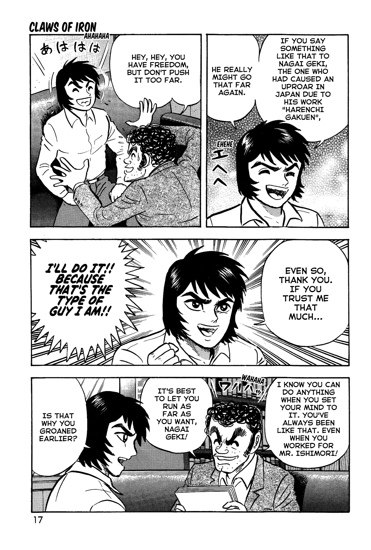 Page 22