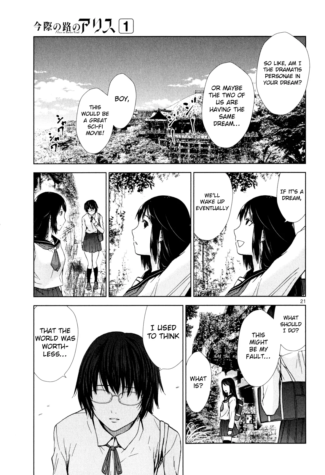Page 22
