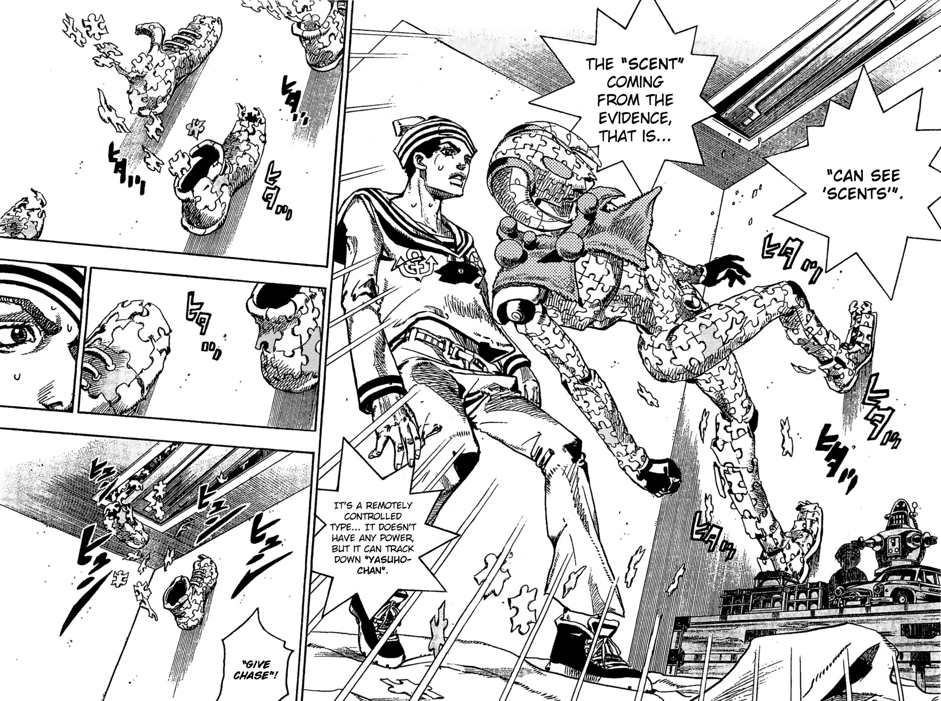 Page 23