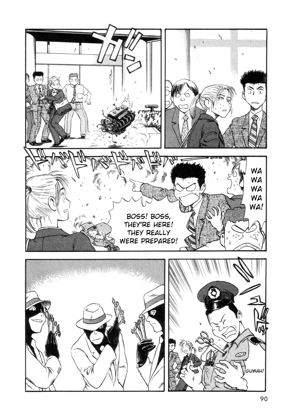 Page 22