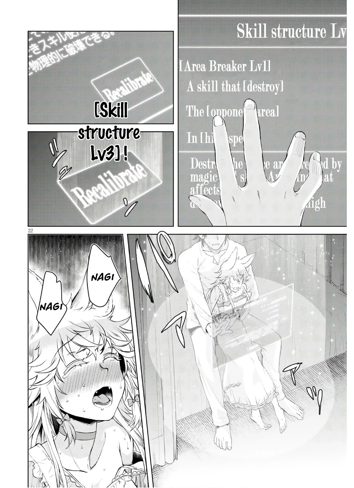 Page 22