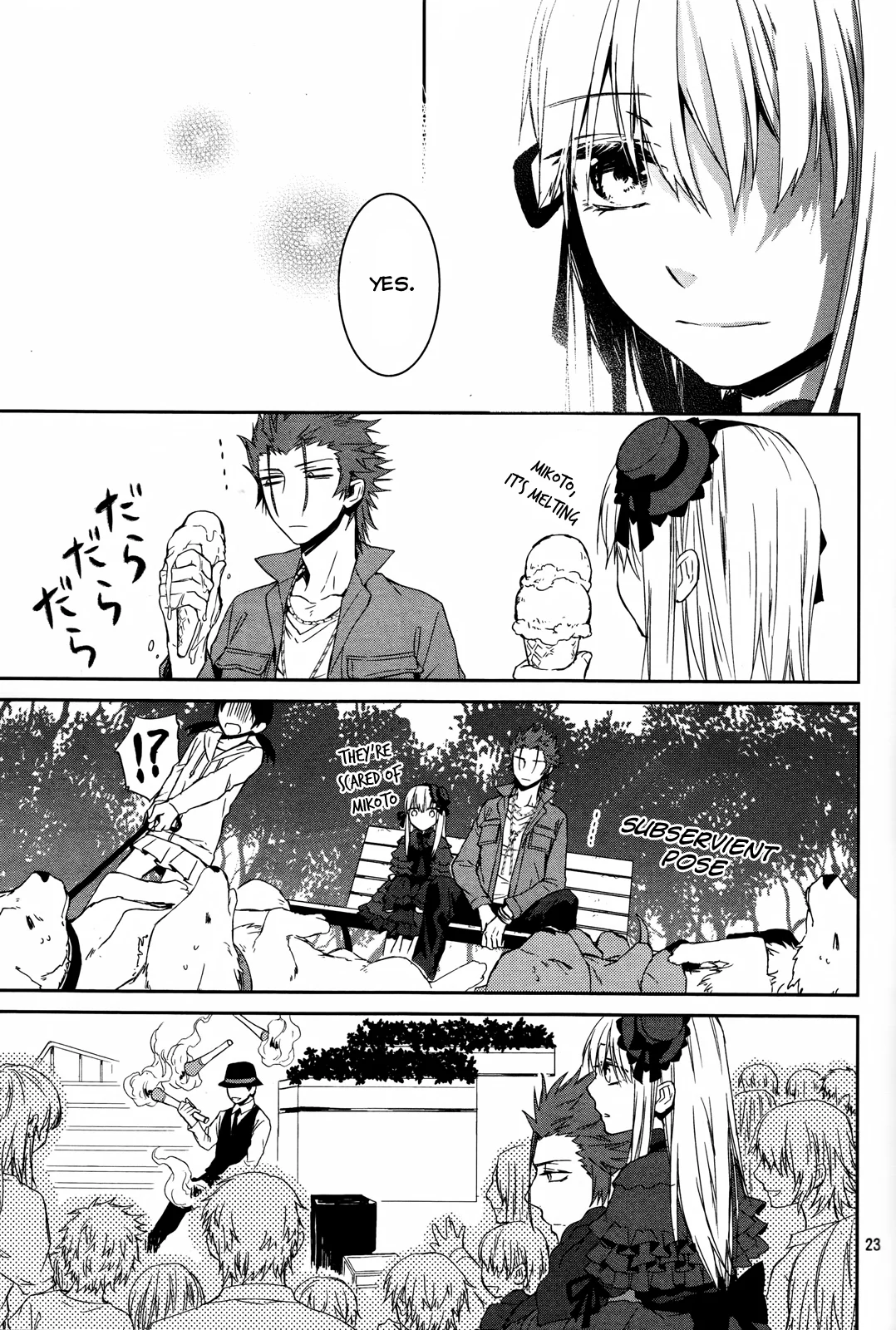 Page 23