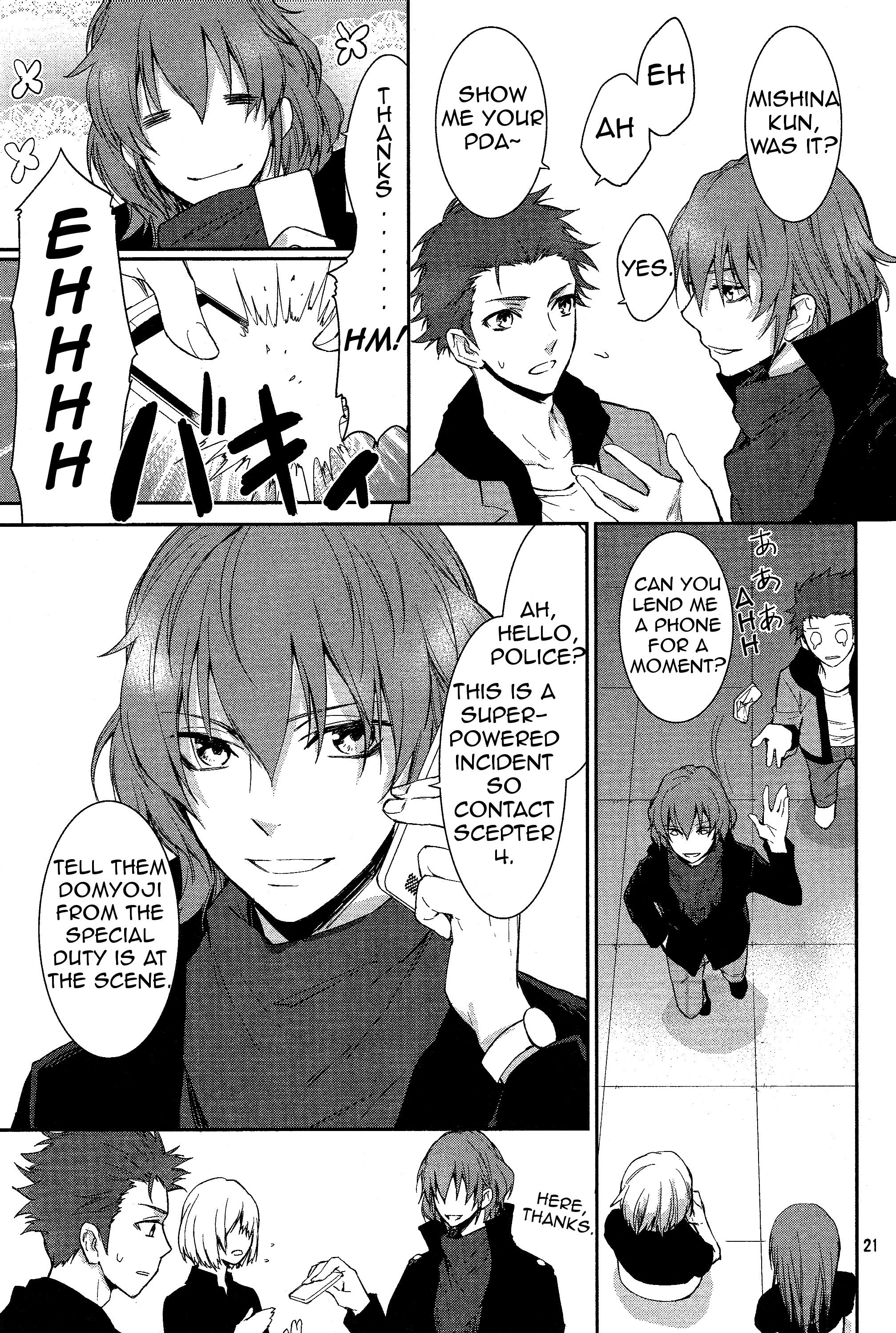 Page 22