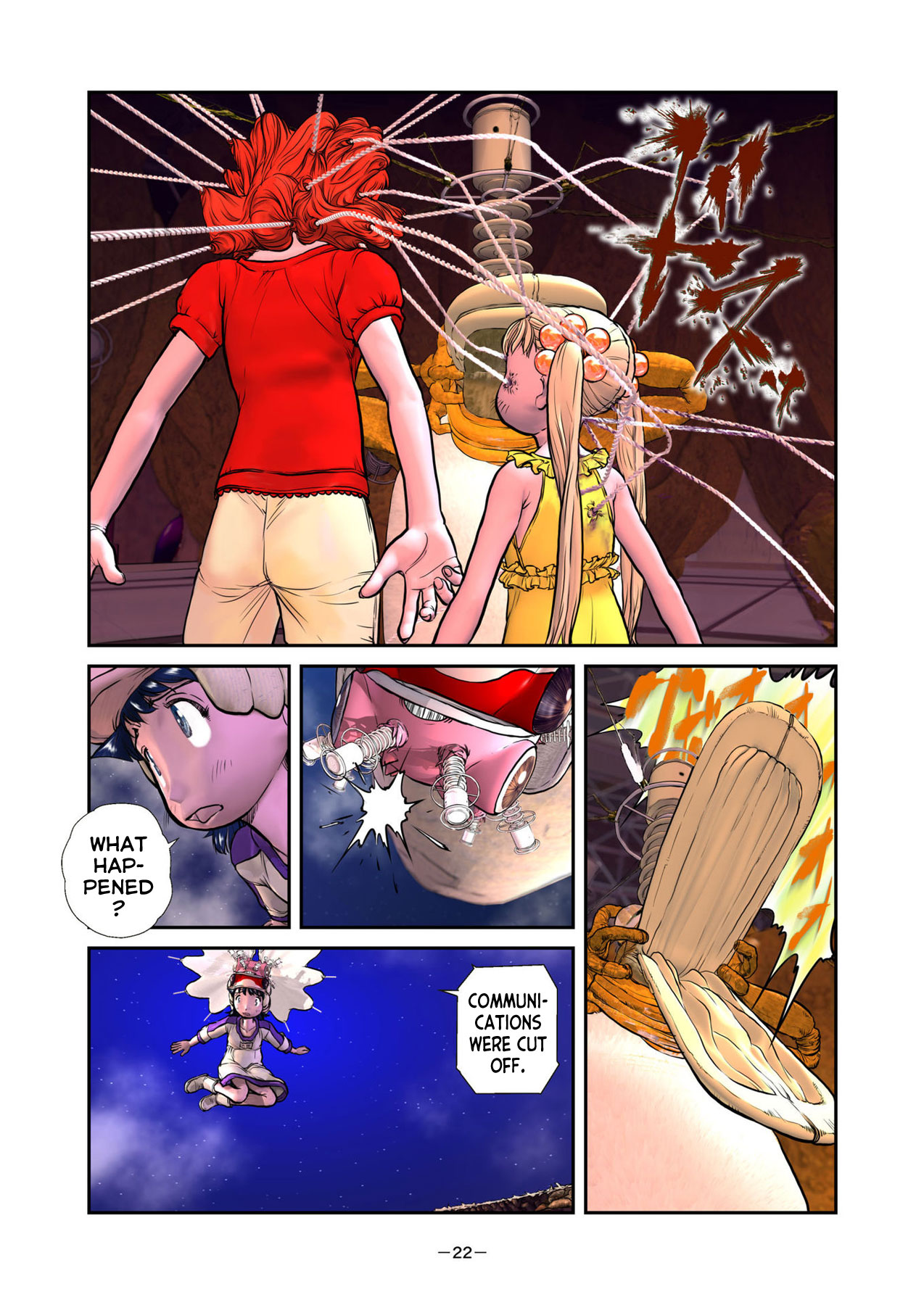 Page 22