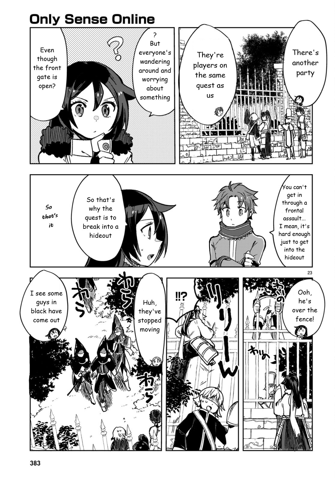 Page 23