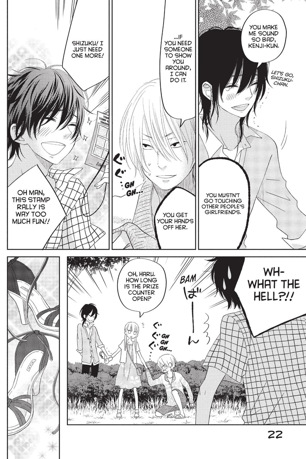 Page 23