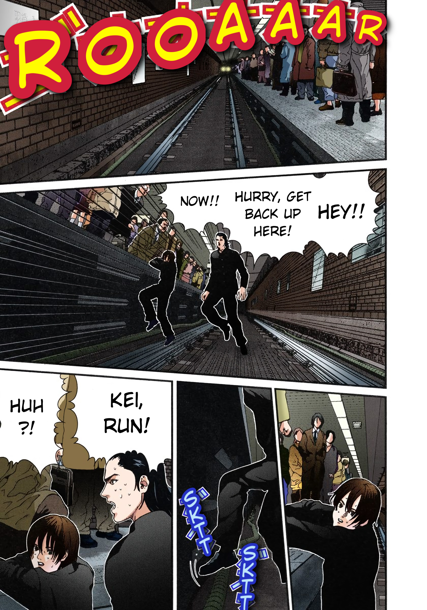 Page 23